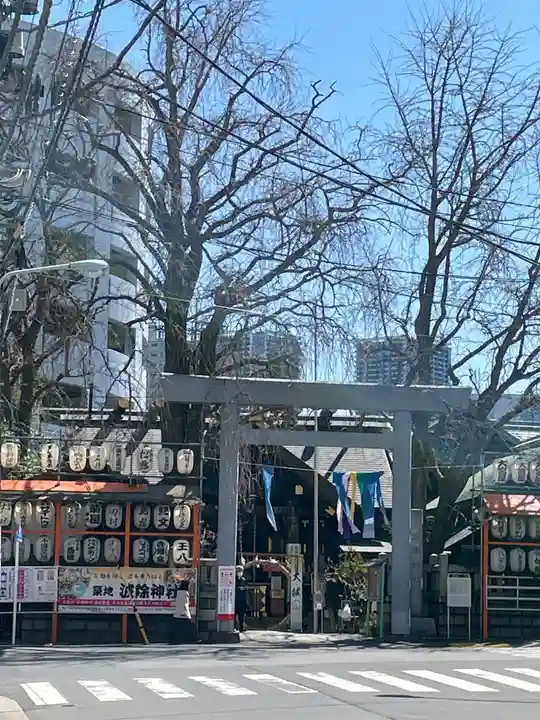 波除神社(波除稲荷神社)の鳥居