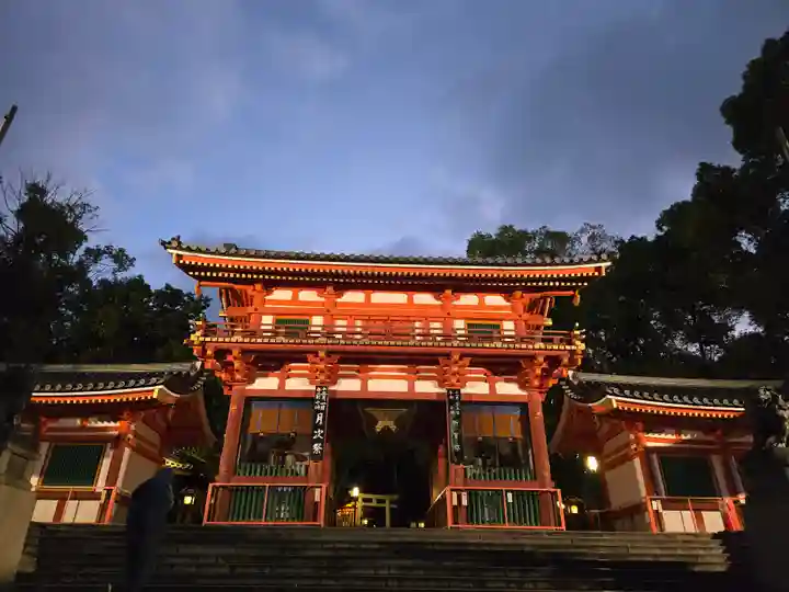 八坂神社(祇園さん)(京都府)