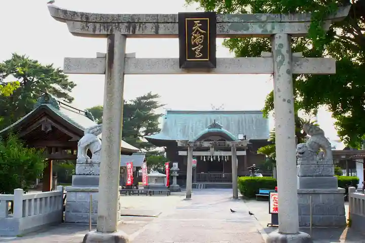 白潟天満宮(島根県)