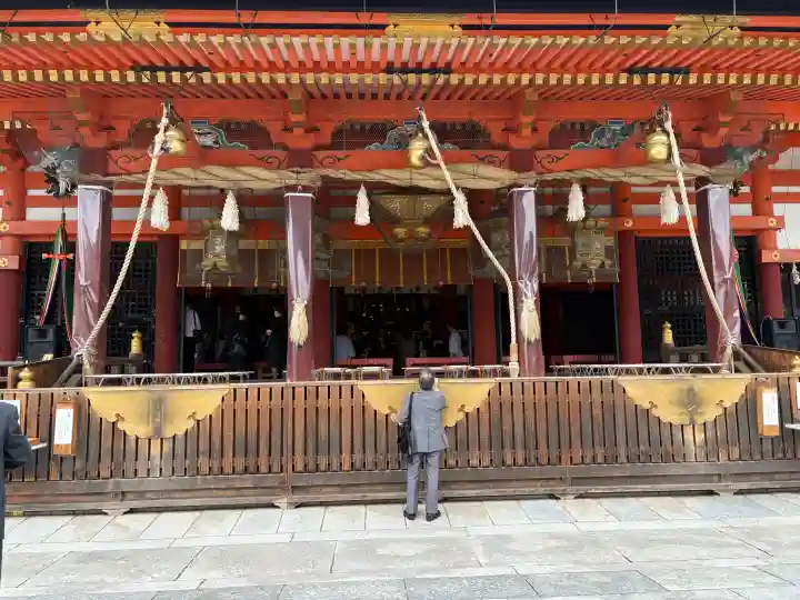 八坂神社(祇園さん)の{uncategorized: "未分類", other: "その他", undefined: "問題あり", building: "その他建物", grave: "お墓", sacred_gate: "鳥居", guardian: "狛犬", statue: "像", buddha: "仏像", history: "歴史", nature: "自然", garden: "庭園", animal: "動物", pagoda: "塔", temizu: "手水舎", mountain_gate: "山門・神門", sanctuary: "本殿・本堂", subordinate: "末社・摂社", art: "芸術", scenery: "景色", jizo: "地蔵", ema: "絵馬", goshuin: "御朱印", omikuji: "おみくじ", items: "授与品その他", amulet: "お守り", goshuincho: "御朱印帳", eats: "食事", festival: "お祭り", votive_dance: "神楽", shichigosan: "七五三参", wedding: "結婚式", experience: "体験その他", initially: "初詣", around: "周辺", anti_infection: "感染症対策"}