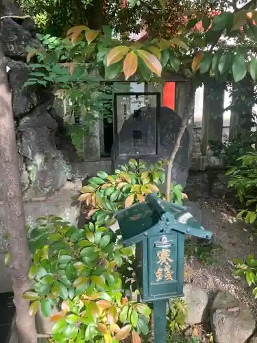 田無神社(東京都)