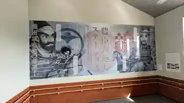 穴師金刀比羅神社(滋賀県)