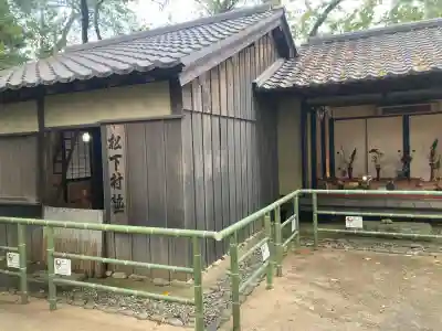 松陰神社(東京都)