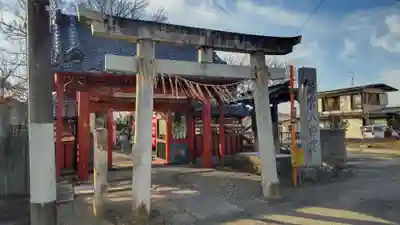 若宮八幡神宮の鳥居