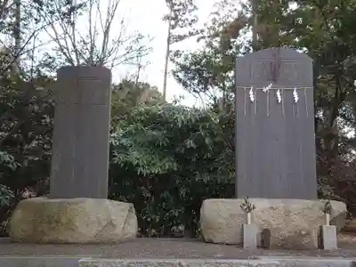 廣幡八幡宮のその他建物