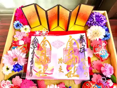 3月の限定御朱印（2種類）