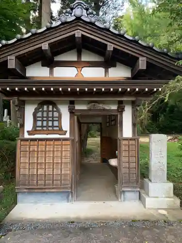 徳蔵寺(茨城県)