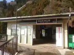 大山阿夫利神社の周辺