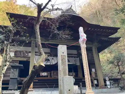 水潜寺(埼玉県)