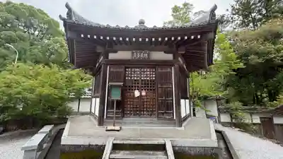 大日寺(高知県)