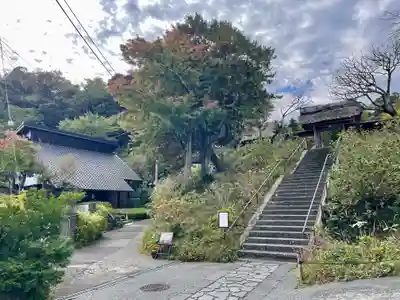 東慶寺(神奈川県)