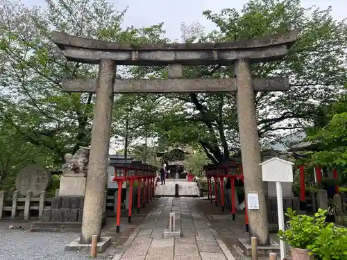 六孫王神社(京都府)