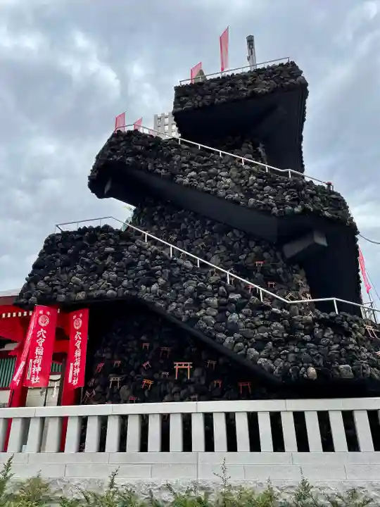 東京羽田 穴守稲荷神社(東京都)