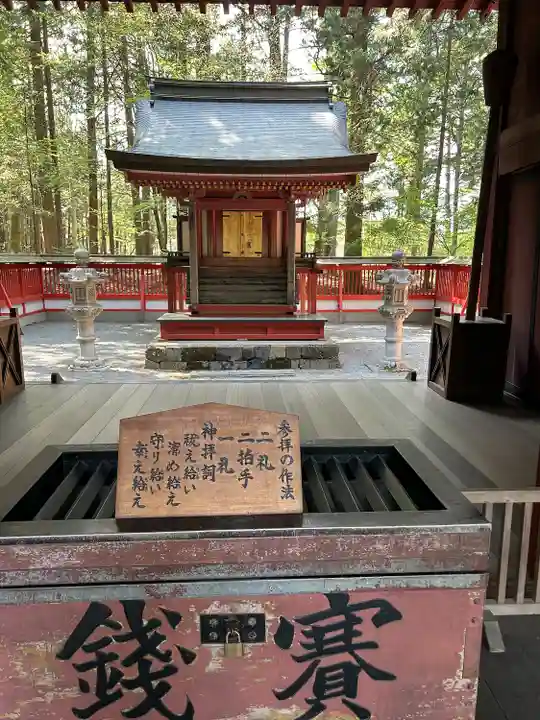 諏訪内山神社(山梨県)