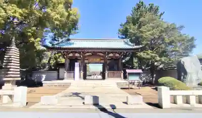 長命寺の{uncategorized: "未分類", other: "その他", undefined: "問題あり", building: "その他建物", grave: "お墓", sacred_gate: "鳥居", guardian: "狛犬", statue: "像", buddha: "仏像", history: "歴史", nature: "自然", garden: "庭園", animal: "動物", pagoda: "塔", temizu: "手水舎", mountain_gate: "山門・神門", sanctuary: "本殿・本堂", subordinate: "末社・摂社", art: "芸術", scenery: "景色", jizo: "地蔵", ema: "絵馬", goshuin: "御朱印", omikuji: "おみくじ", items: "授与品その他", amulet: "お守り", goshuincho: "御朱印帳", eats: "食事", festival: "お祭り", votive_dance: "神楽", shichigosan: "七五三参", wedding: "結婚式", experience: "体験その他", initially: "初詣", around: "周辺", anti_infection: "感染症対策"}