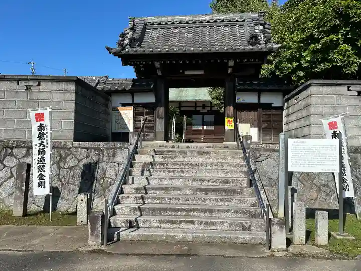 興昌寺(愛知県)