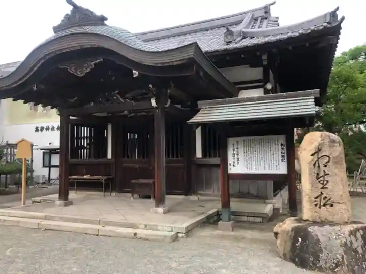 高砂神社の本殿・本堂