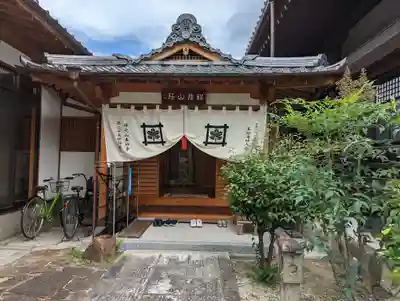 本妙寺(京都府)