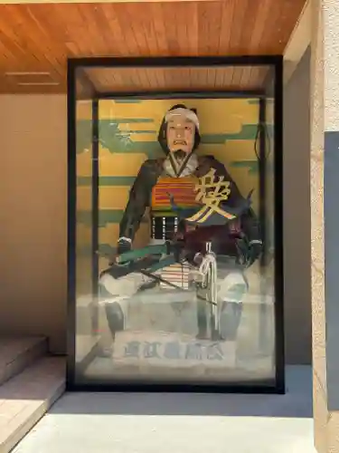 上杉神社(山形県)