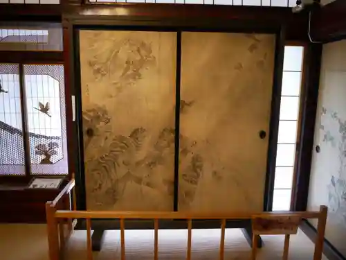 西福寺(新潟県)