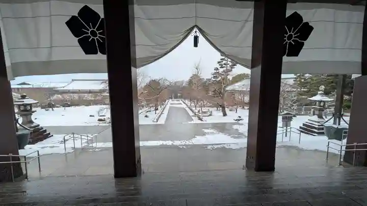 智積院(京都府)