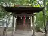 若松稲荷神社(東京都)
