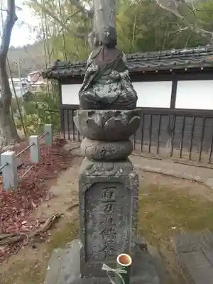 長林寺（山川長林寺）(栃木県)