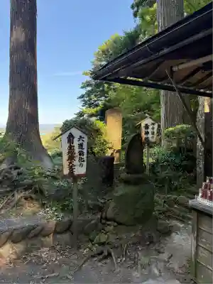 中尊寺(岩手県)