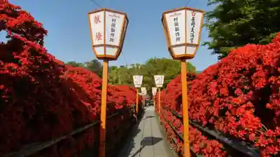 長岡天満宮のその他建物