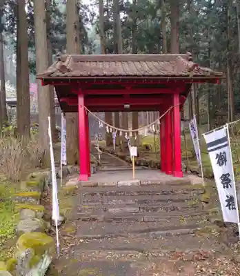 龍口神社(宮城県)