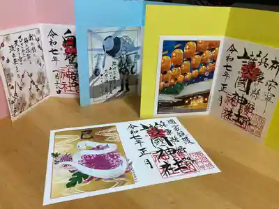 兵庫縣姫路護國神社(兵庫県)