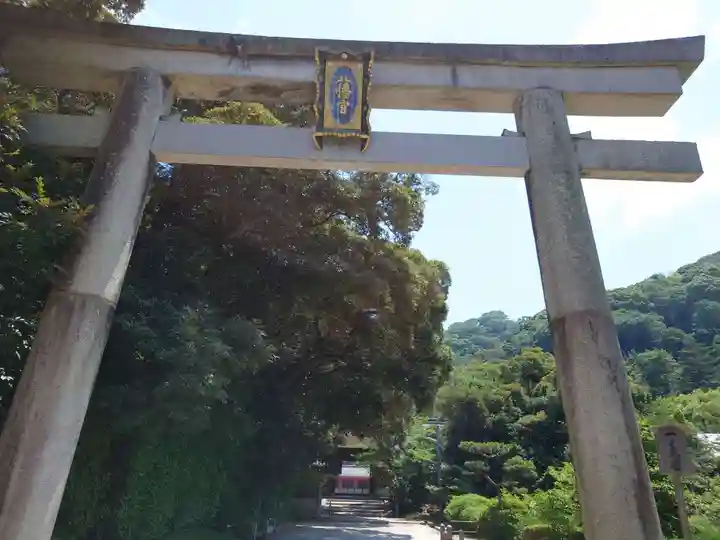 石清水八幡宮(京都府)