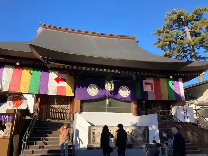 高幡不動尊 金剛寺(東京都)