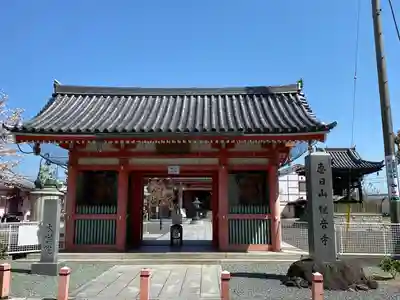 津観音の山門・神門