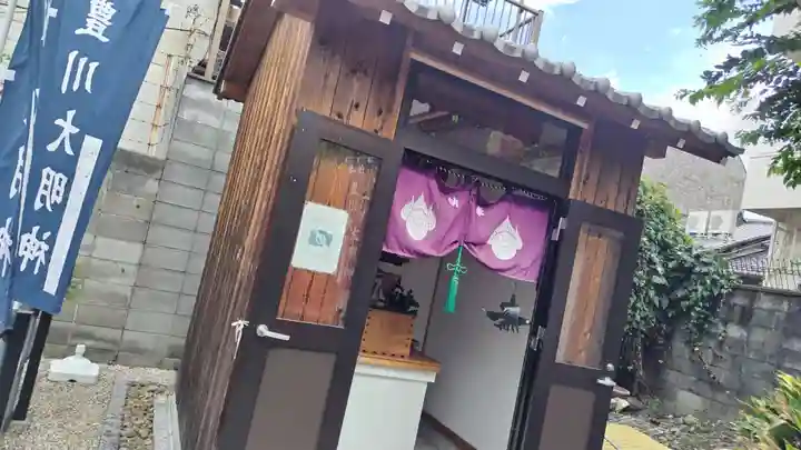 法雲寺(京都府)