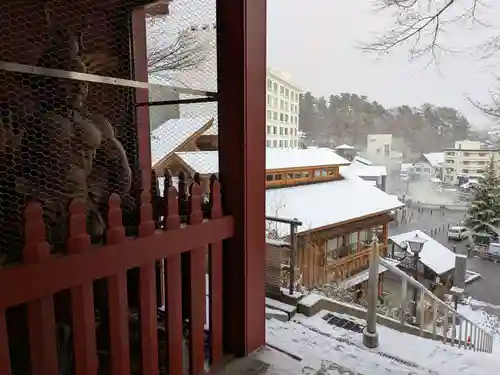 光泉寺(群馬県)