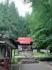 御座石神社(秋田県)
