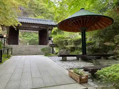 高任神社(新潟県)