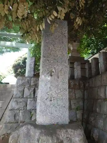 深澤神社のその他建物