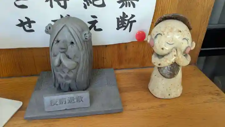 善勝寺(愛媛県)