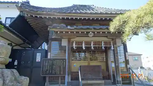 妙昌寺の本殿