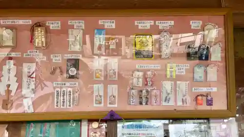 八枝神社(埼玉県)