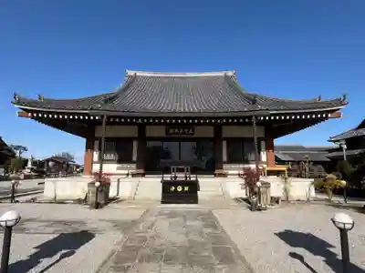 宝積寺(埼玉県)