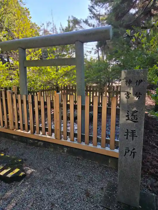 十社大神の{uncategorized: "未分類", other: "その他", undefined: "問題あり", building: "その他建物", grave: "お墓", sacred_gate: "鳥居", guardian: "狛犬", statue: "像", buddha: "仏像", history: "歴史", nature: "自然", garden: "庭園", animal: "動物", pagoda: "塔", temizu: "手水舎", mountain_gate: "山門・神門", sanctuary: "本殿・本堂", subordinate: "末社・摂社", art: "芸術", scenery: "景色", jizo: "地蔵", ema: "絵馬", goshuin: "御朱印", omikuji: "おみくじ", items: "授与品その他", amulet: "お守り", goshuincho: "御朱印帳", eats: "食事", festival: "お祭り", votive_dance: "神楽", shichigosan: "七五三参", wedding: "結婚式", experience: "体験その他", initially: "初詣", around: "周辺", anti_infection: "感染症対策"}