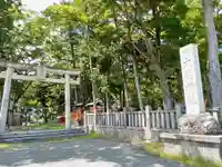 大星神社の鳥居