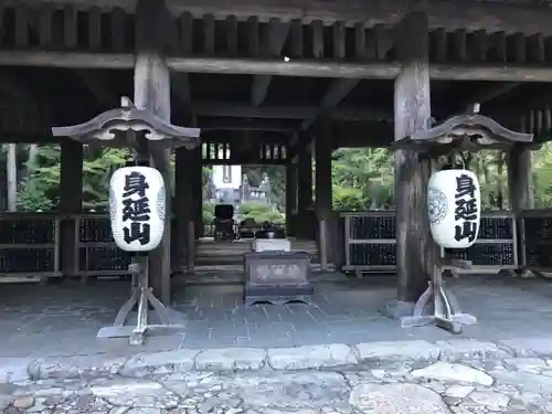 久遠寺の建物その他