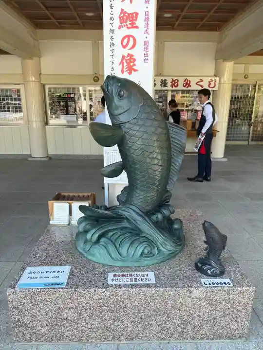 廣島護國神社(広島県)