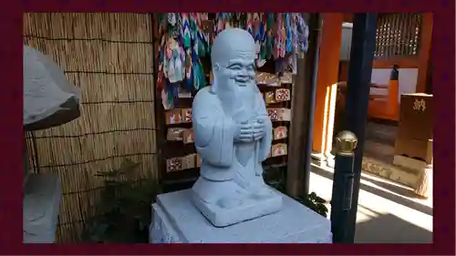 豊受稲荷本宮(千葉県)