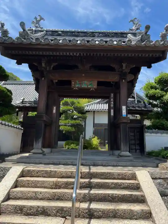 見性寺(広島県)