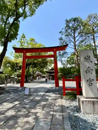 城南宮の鳥居